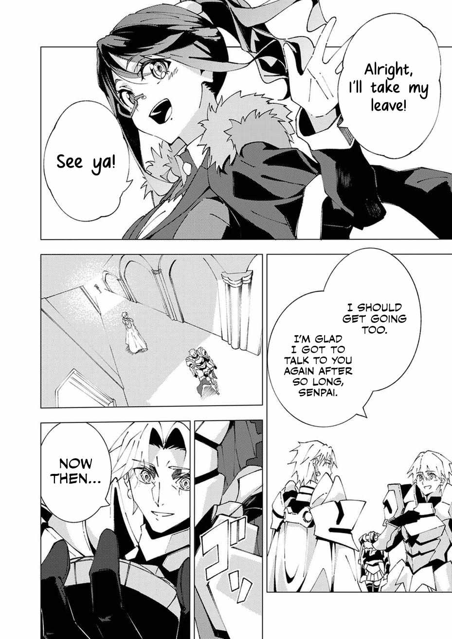 Since I Was Reincarnated Into the Strongest Side Character Who Dies Early On, I’ll Use my Game Knowledge to Become Unrivaled Chapter 9 - Page 27
