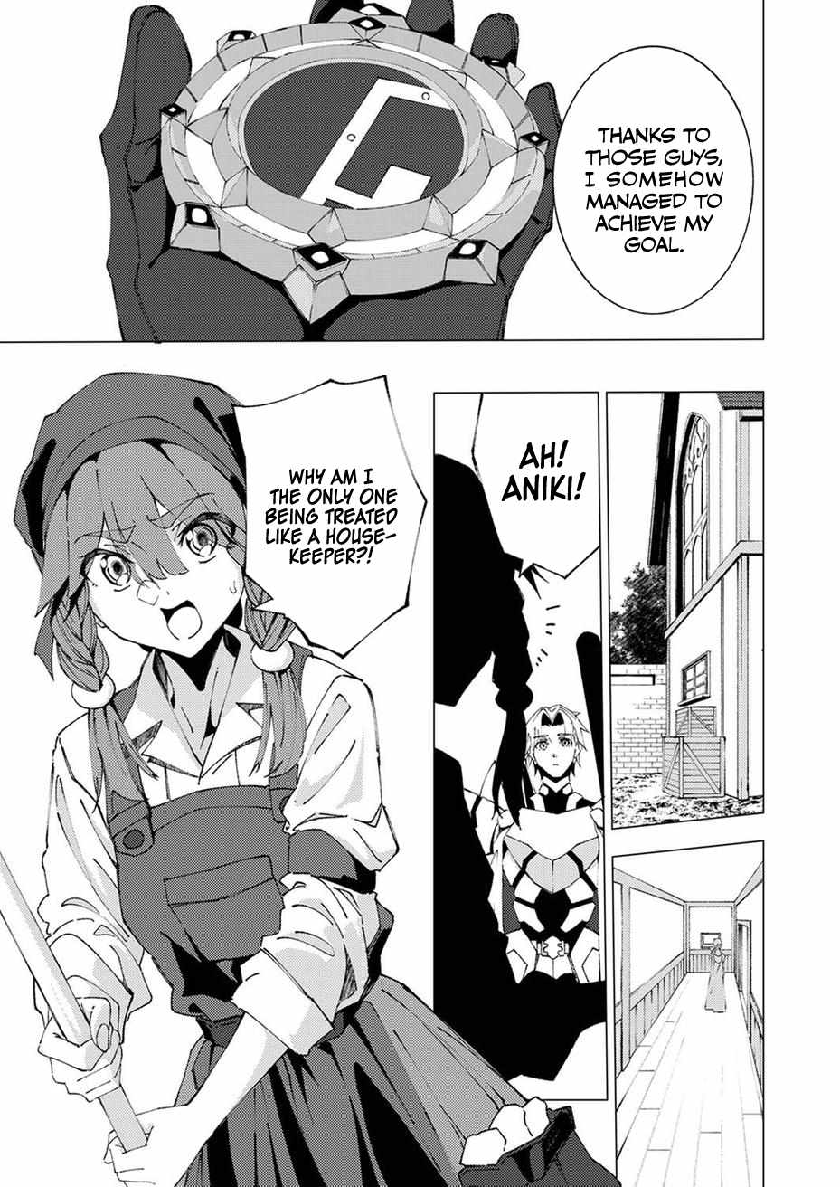 Since I Was Reincarnated Into the Strongest Side Character Who Dies Early On, I’ll Use my Game Knowledge to Become Unrivaled Chapter 9 - Page 28
