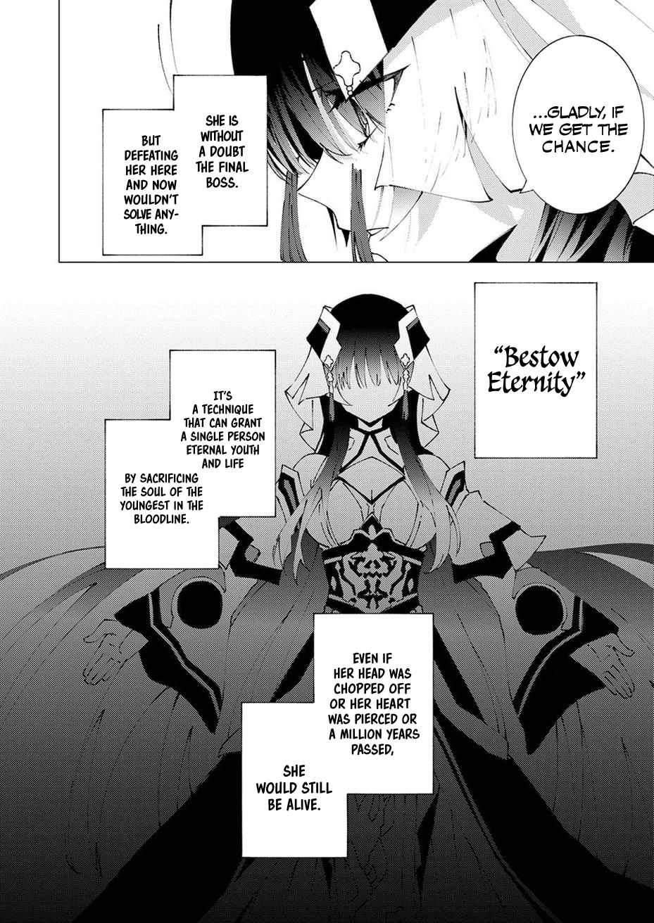 Since I Was Reincarnated Into the Strongest Side Character Who Dies Early On, I’ll Use my Game Knowledge to Become Unrivaled Chapter 9 - Page 3