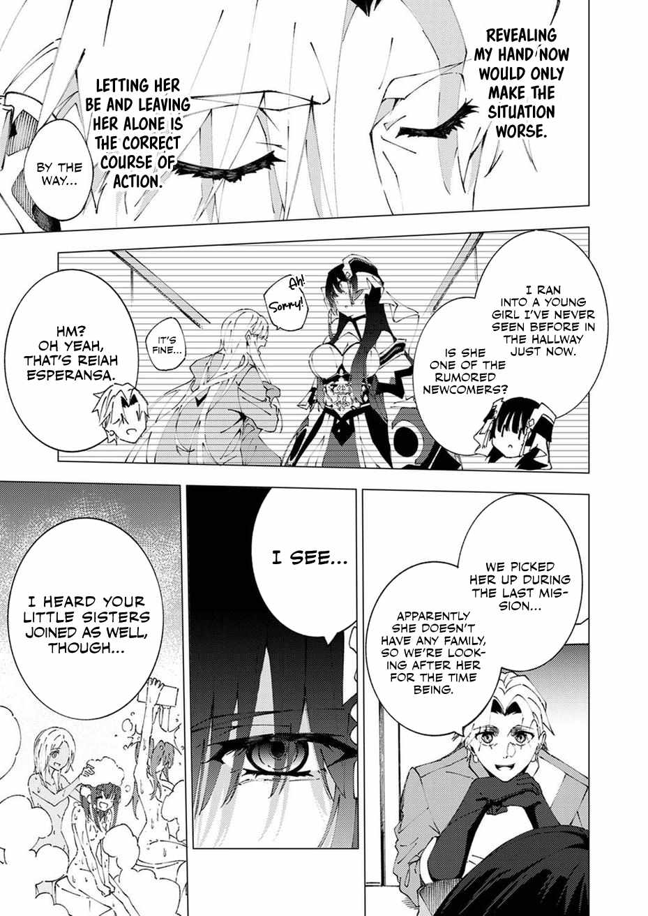 Since I Was Reincarnated Into the Strongest Side Character Who Dies Early On, I’ll Use my Game Knowledge to Become Unrivaled Chapter 9 - Page 4