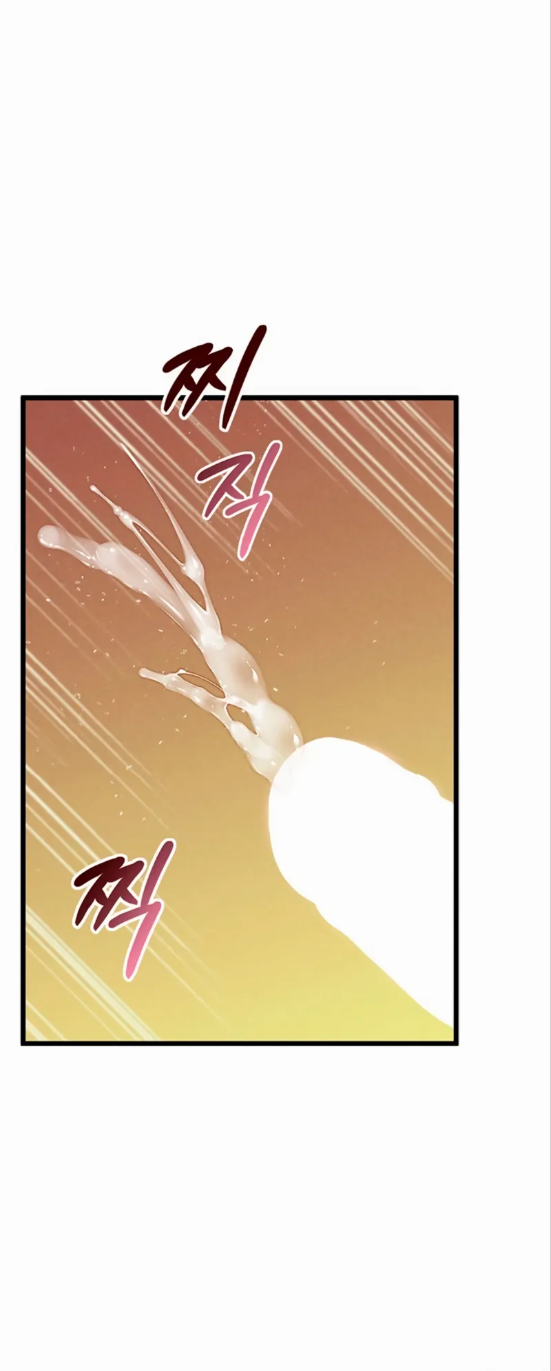 Workplace Relationship Management Raw Chapter 33 - Page 22