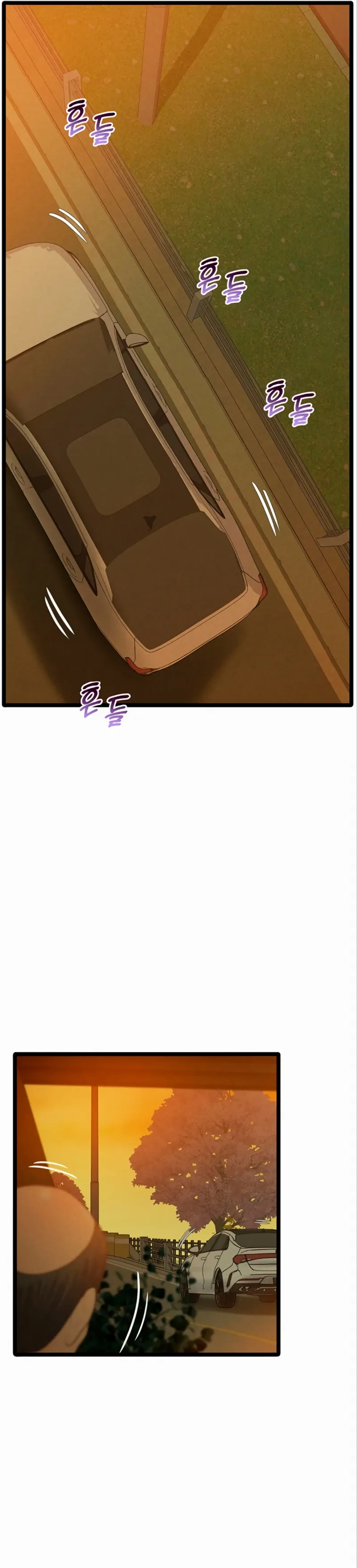 Workplace Relationship Management Raw Chapter 33 - Page 5
