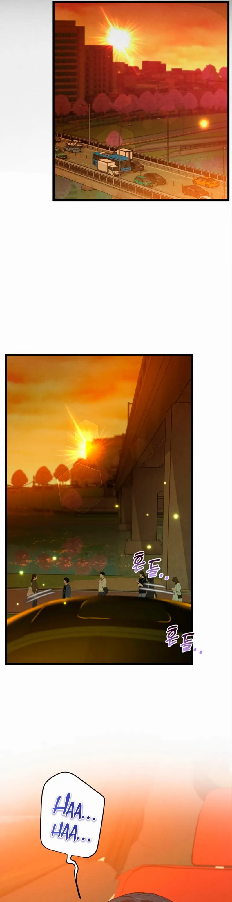 Workplace Relationship Management Raw Chapter 33 - Page 8