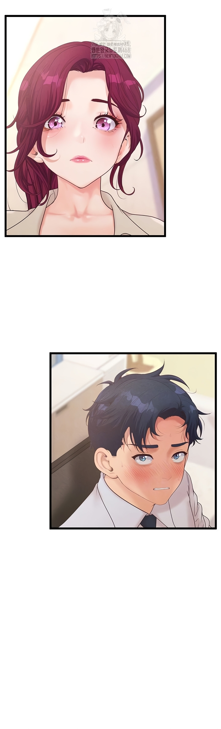 Workplace Relationship Management Raw Chapter 39 - Page 10