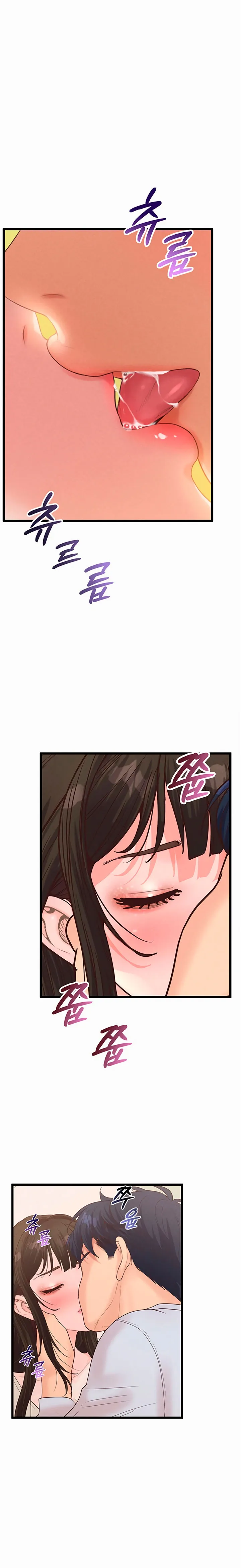 Workplace Relationship Management Raw Chapter 42 - Page 19