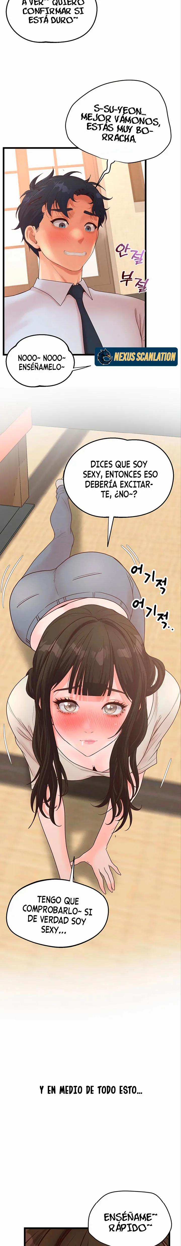 Workplace Relationship Management Raw Chapter 42 - Page 4