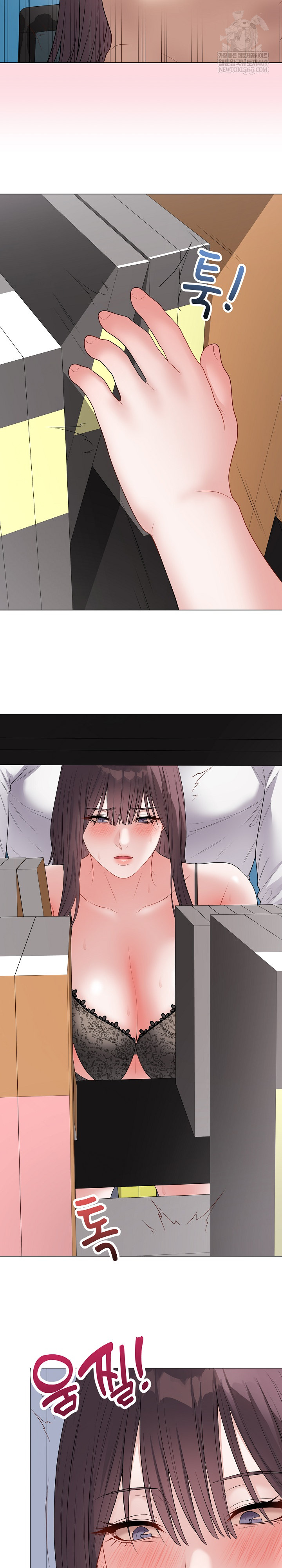 Private Academy Raw Chapter 58 - Page 21