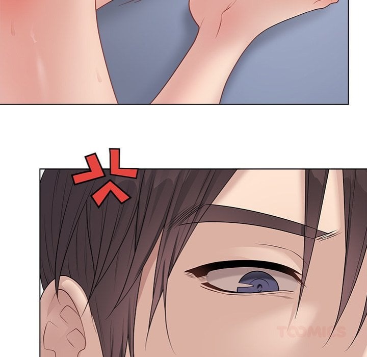 Signed, Sealed, Mistaken Chapter 47 - Page 12