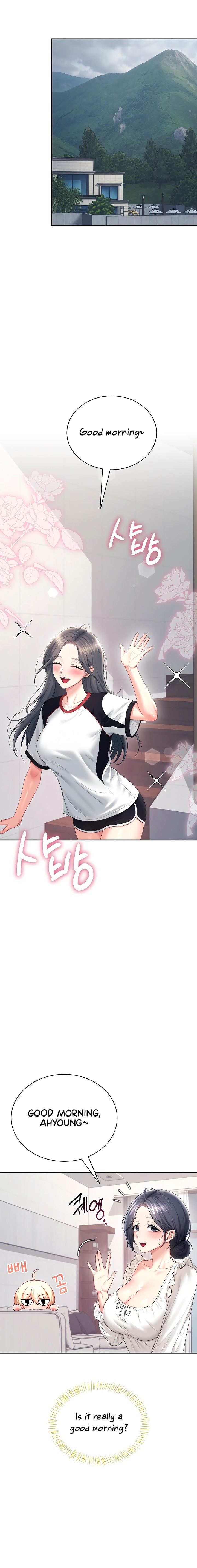 Wireless Onahole Chapter 120 - Page 8