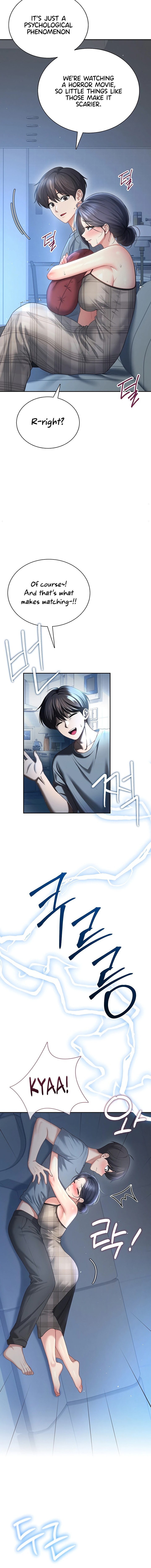 Wireless Onahole Chapter 121 - Page 16