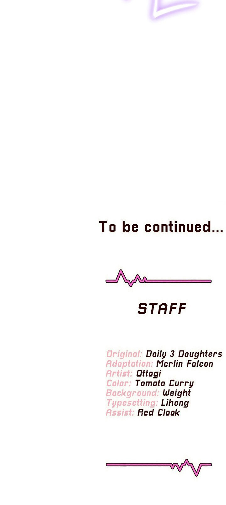 Wireless Onahole Chapter 121 - Page 18