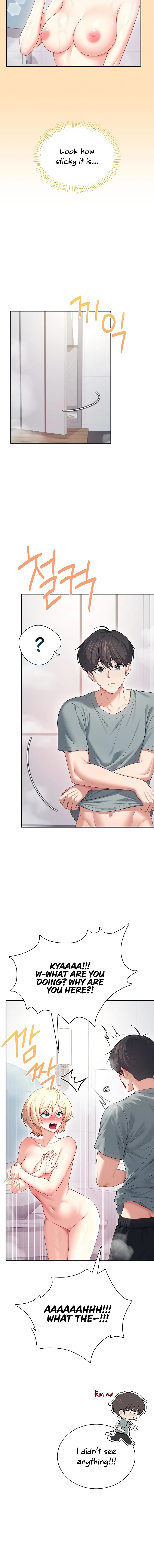 Wireless Onahole Chapter 121 - Page 4