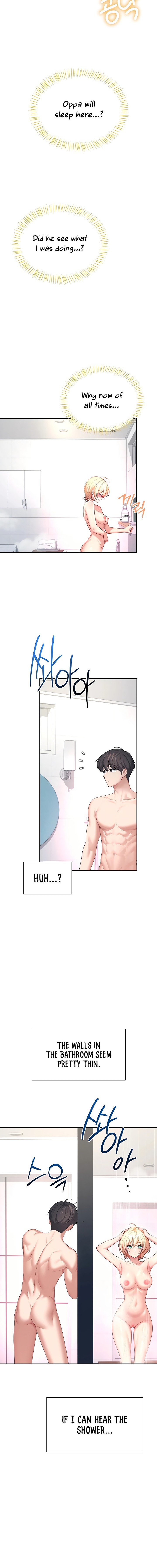 Wireless Onahole Chapter 121 - Page 6