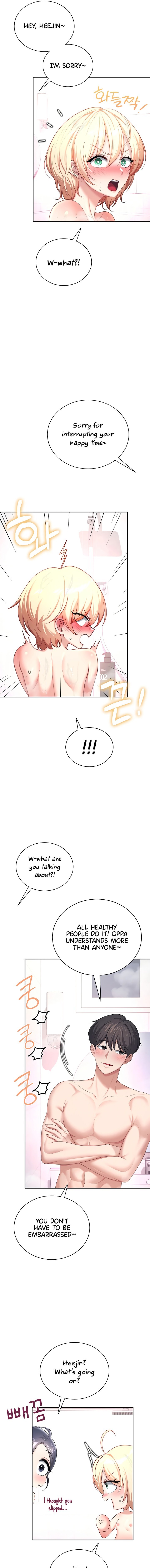 Wireless Onahole Chapter 121 - Page 7