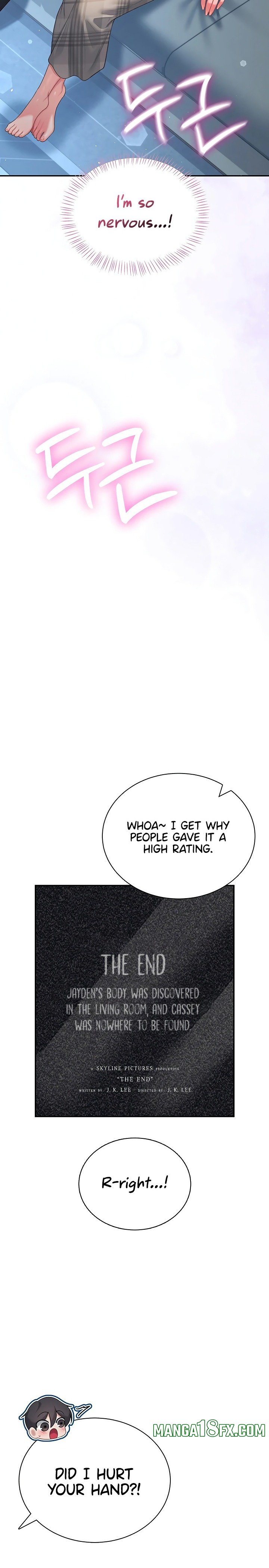 Wireless Onahole Chapter 122 - Page 15
