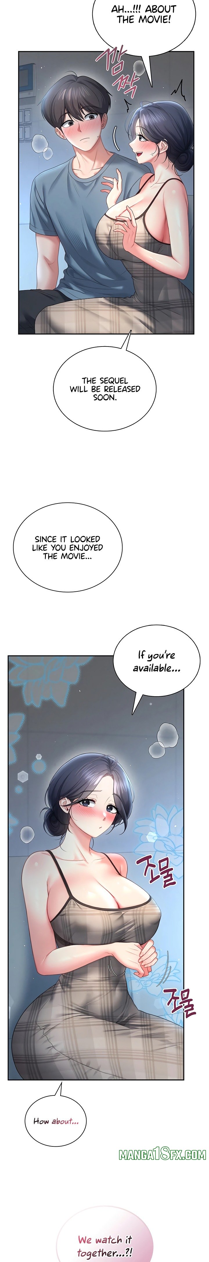 Wireless Onahole Chapter 122 - Page 17