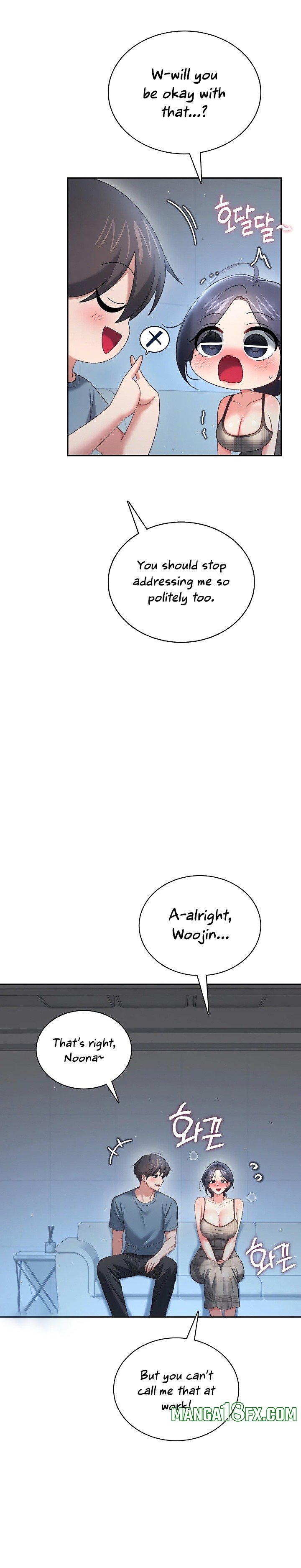 Wireless Onahole Chapter 122 - Page 19