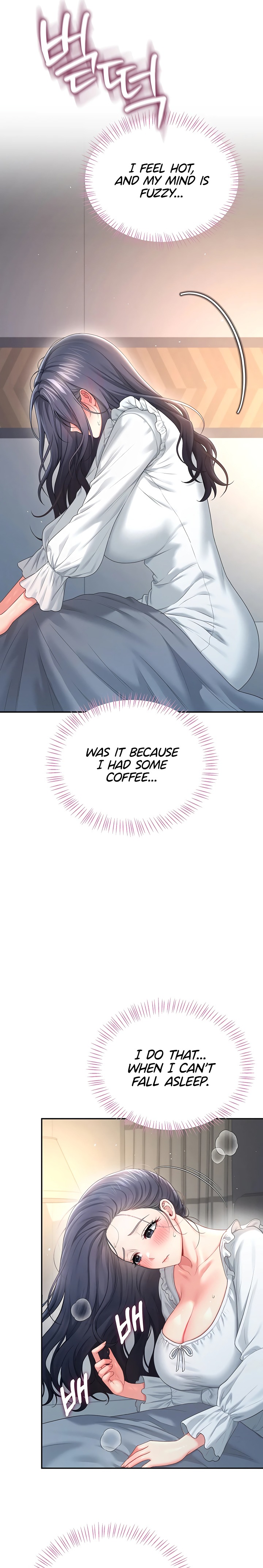 Wireless Onahole Chapter 122 - Page 22