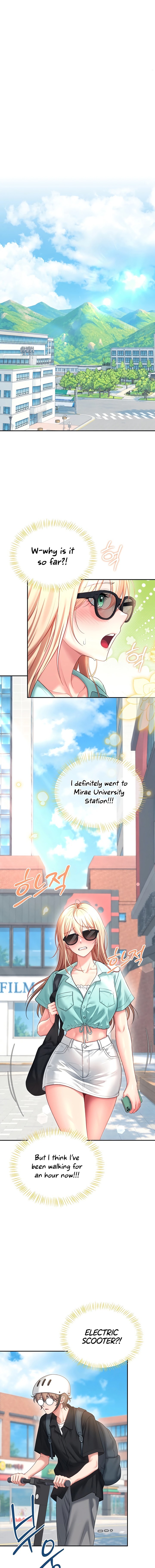 Wireless Onahole Chapter 123 - Page 15
