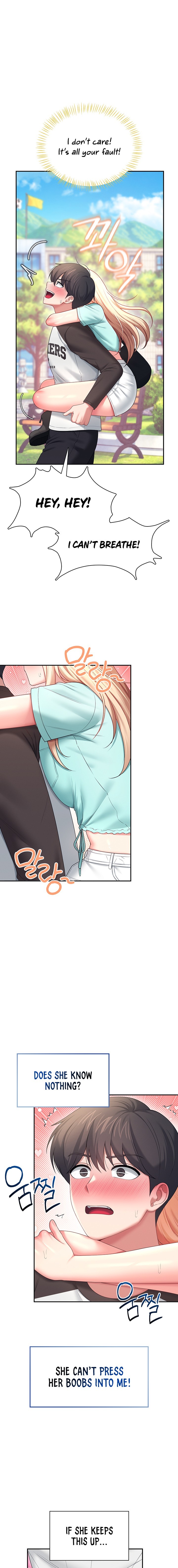 Wireless Onahole Chapter 125 - Page 13