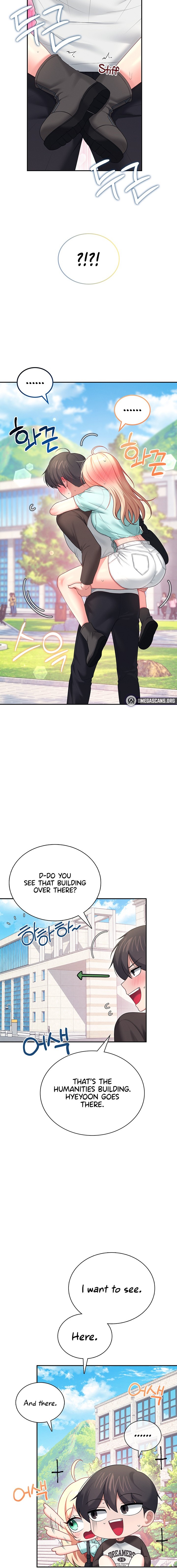 Wireless Onahole Chapter 125 - Page 14