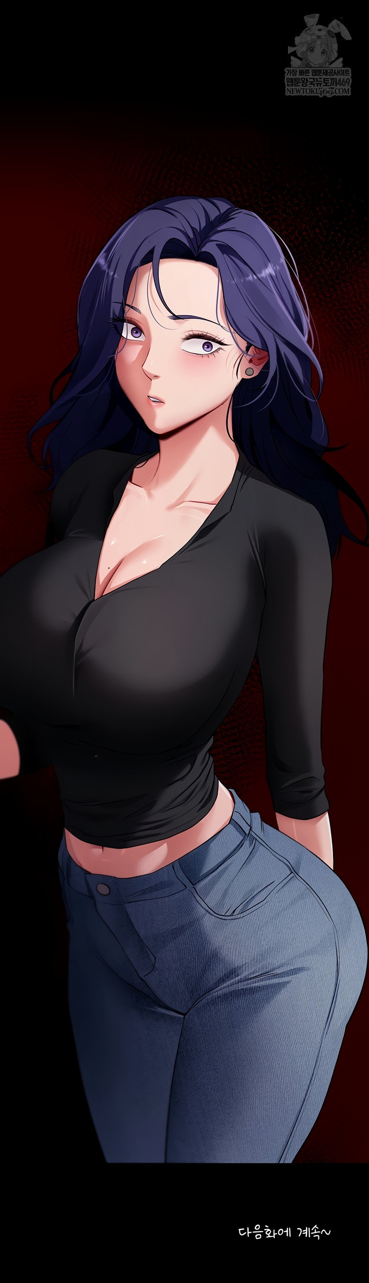 Please, Please Raw Chapter 41 - Page 66