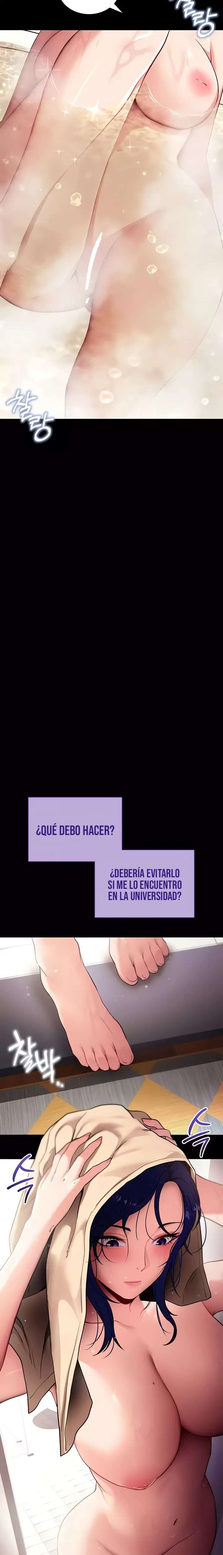 Please, Please Raw Chapter 42 - Page 11