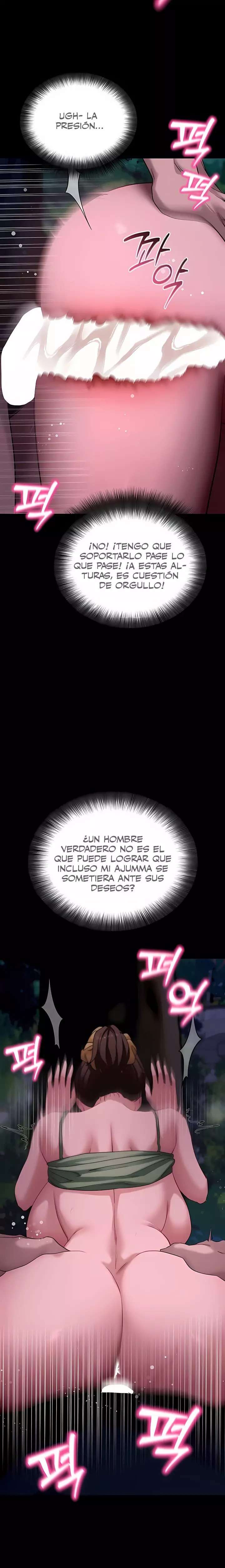 Please, Please Raw Chapter 49 - Page 11