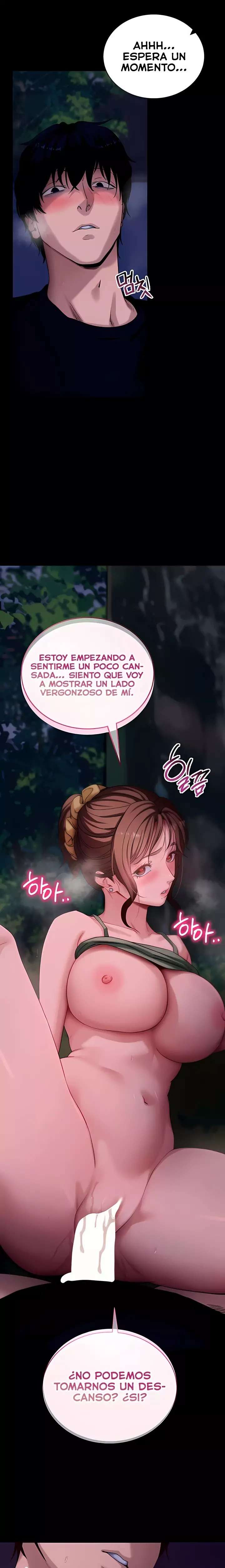 Please, Please Raw Chapter 49 - Page 15