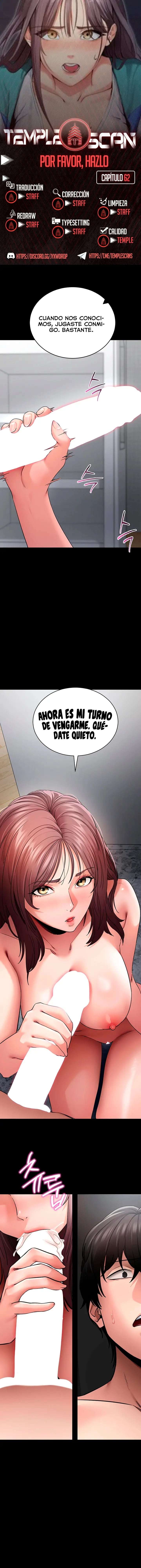 Please, Please Raw Chapter 62 - Page 1