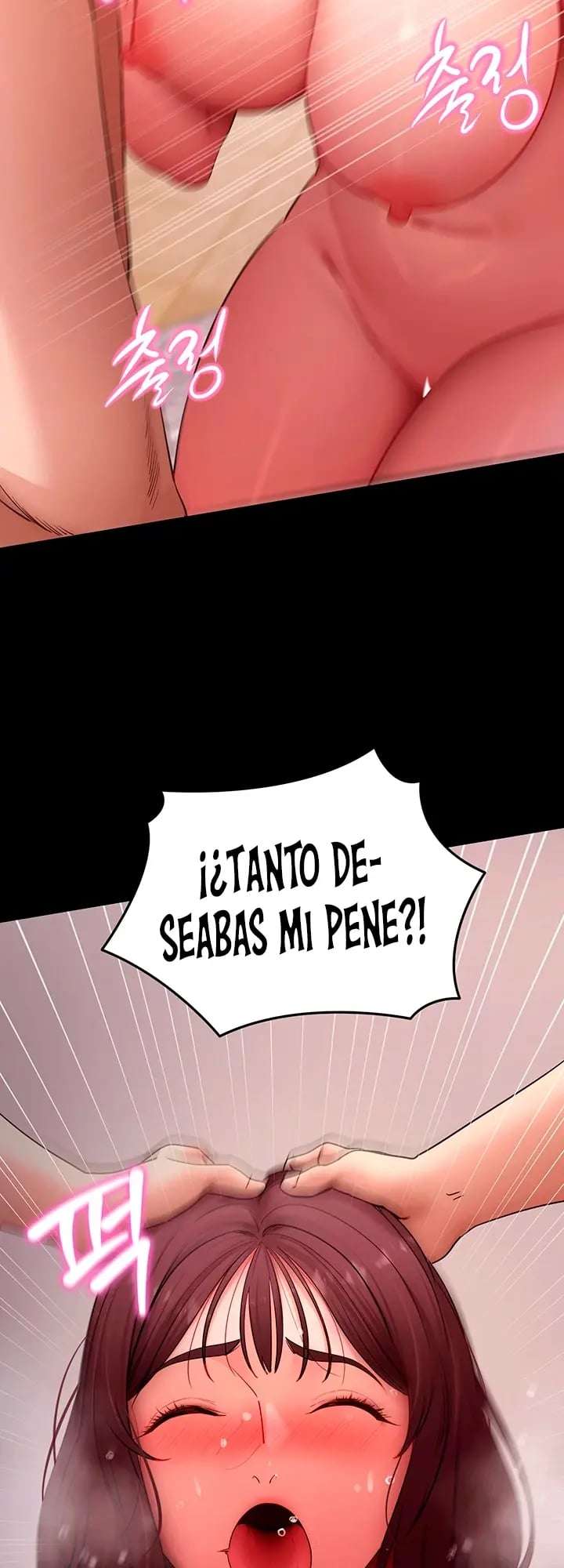 Please, Please Raw Chapter 62 - Page 6