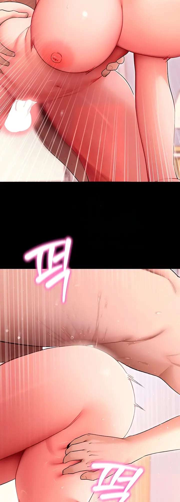 Please, Please Raw Chapter 65 - Page 22