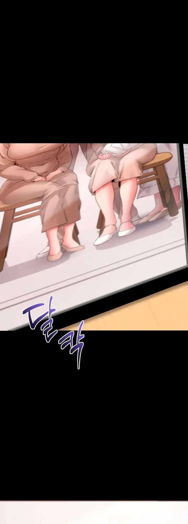 Please, Please Raw Chapter 65 - Page 28