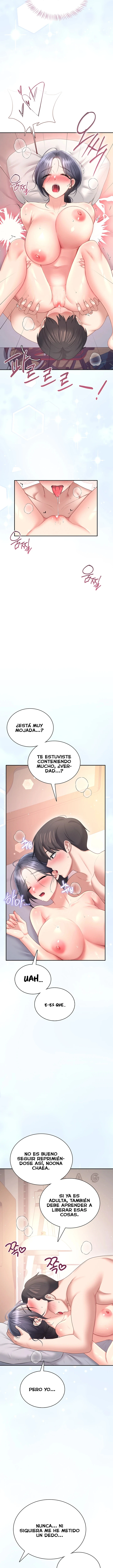 Wireless Onahole Raw Chapter 104 - Page 7