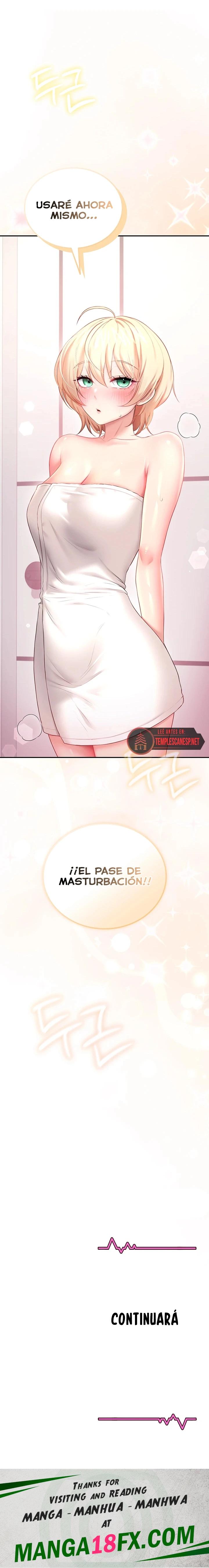 Wireless Onahole Raw Chapter 105 - Page 14