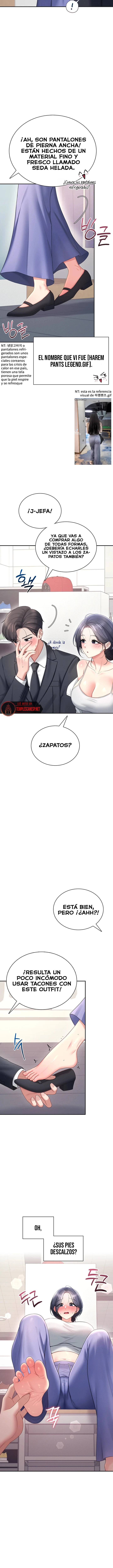 Wireless Onahole Raw Chapter 108 - Page 9