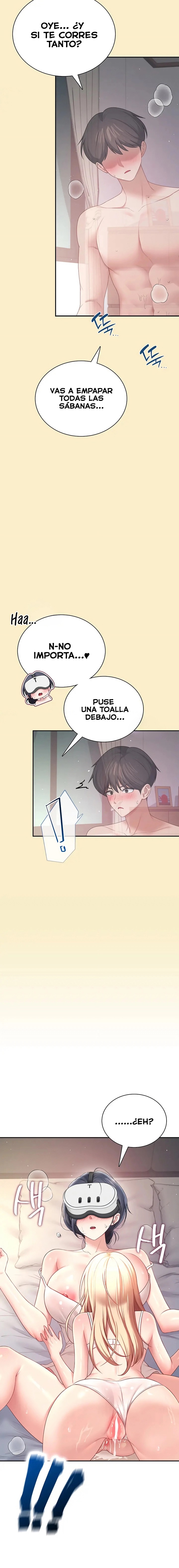 Wireless Onahole Raw Chapter 110 - Page 12