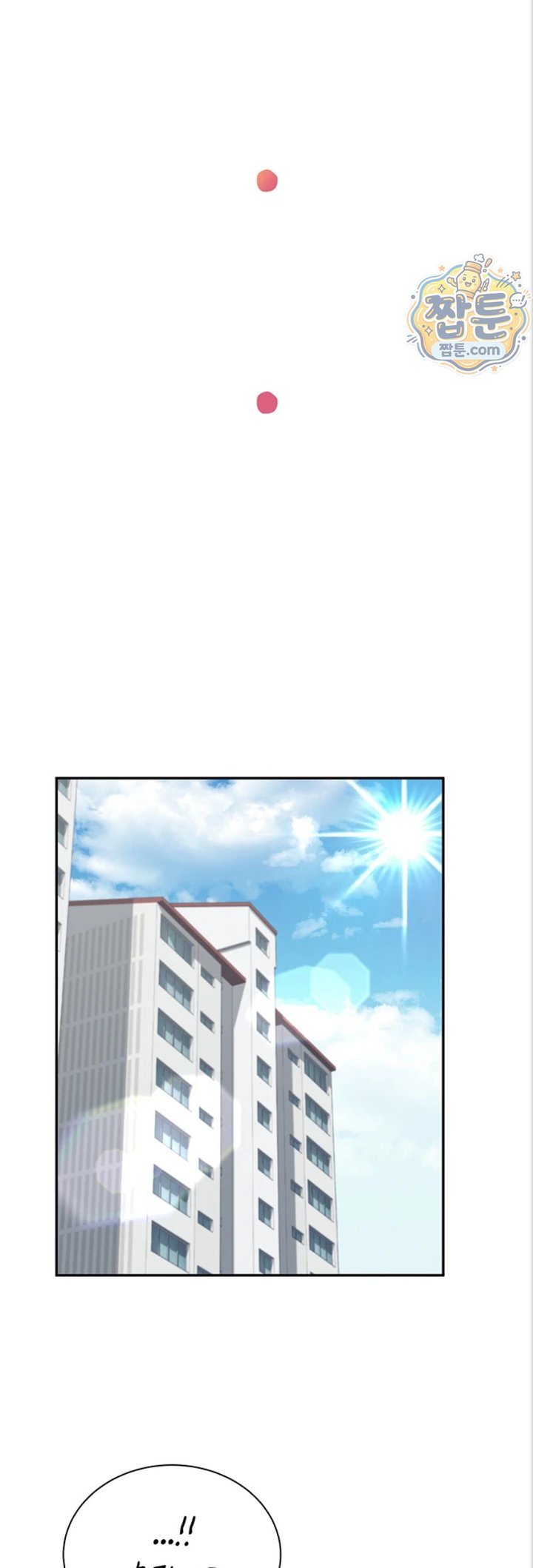 Wireless Onahole Raw Chapter 112 - Page 47