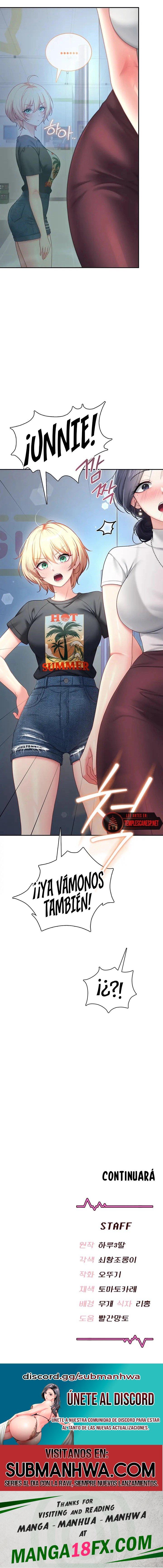 Wireless Onahole Raw Chapter 114 - Page 13