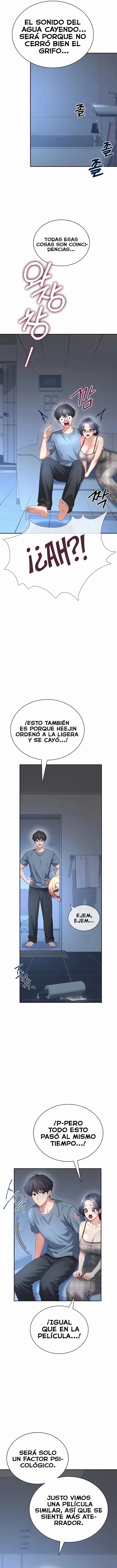 Wireless Onahole Raw Chapter 121 - Page 12