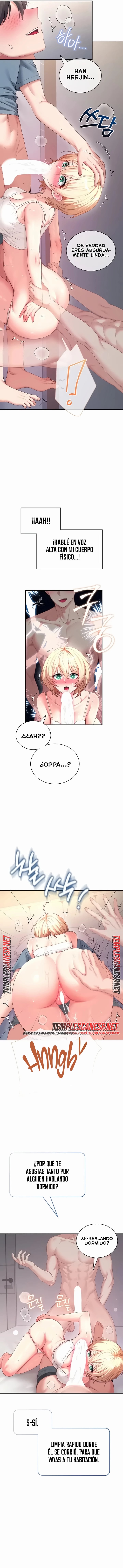 Wireless Onahole Raw Chapter 123 - Page 8