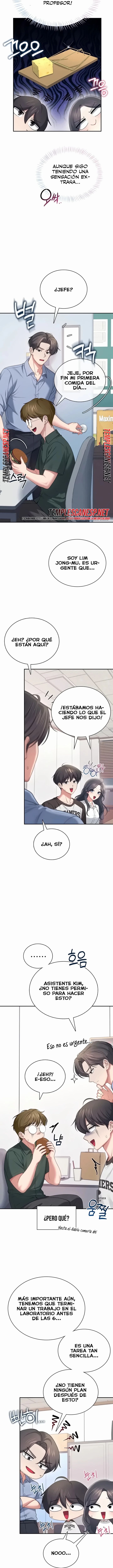 Wireless Onahole Raw Chapter 124 - Page 8