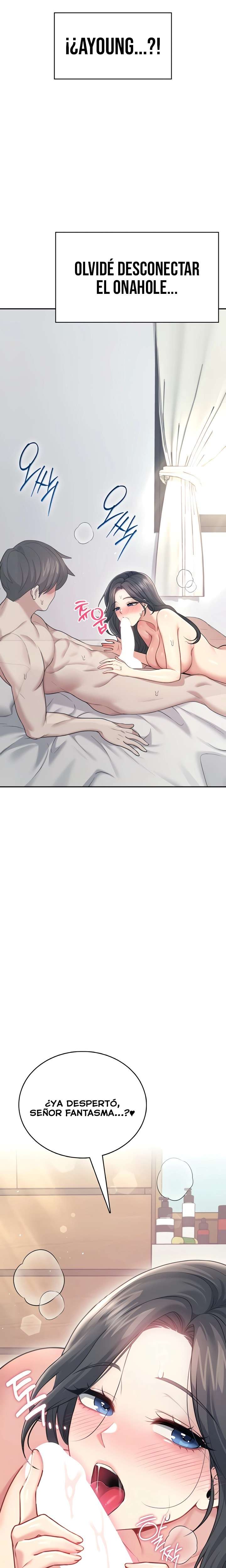 Wireless Onahole Raw Chapter 53 - Page 6