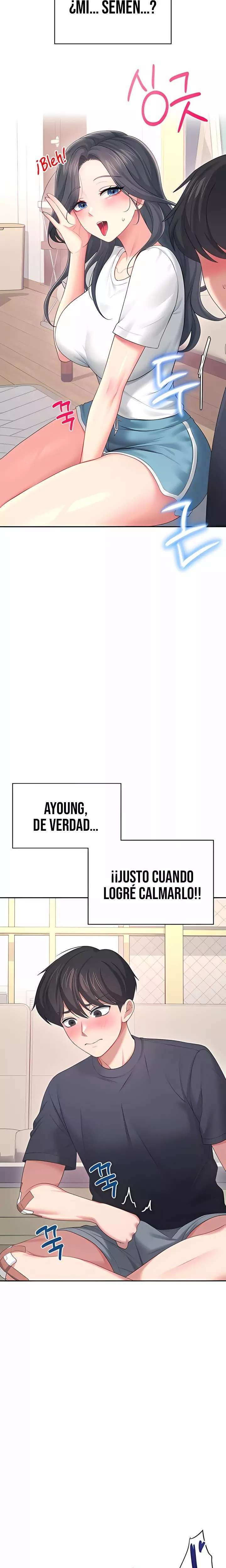 Wireless Onahole Raw Chapter 65 - Page 11