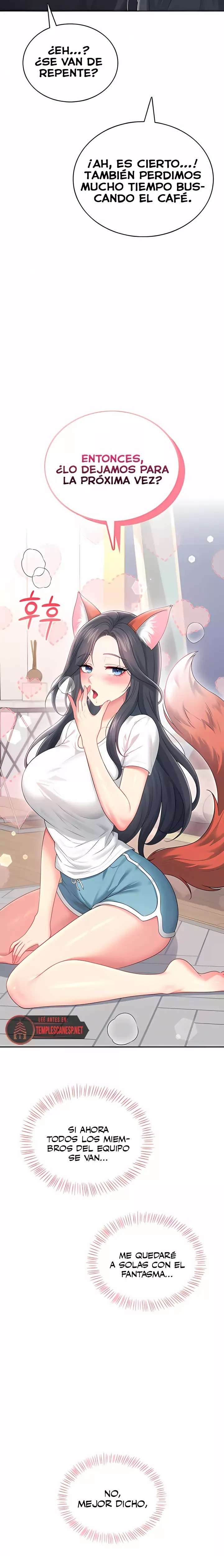 Wireless Onahole Raw Chapter 65 - Page 15