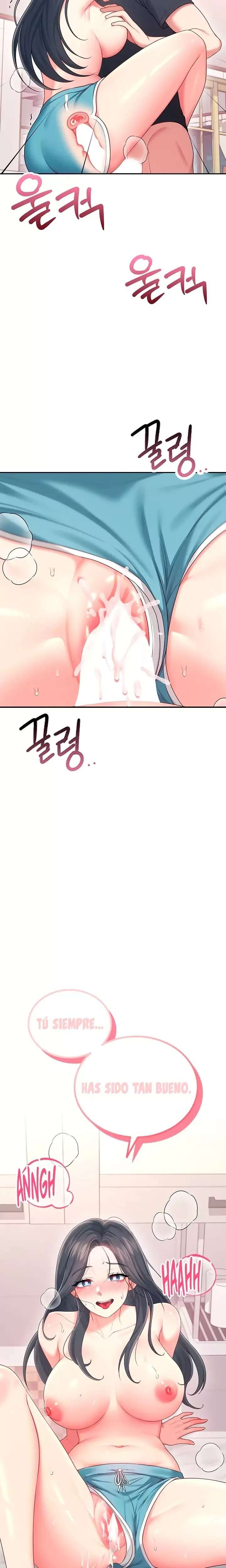 Wireless Onahole Raw Chapter 66 - Page 2