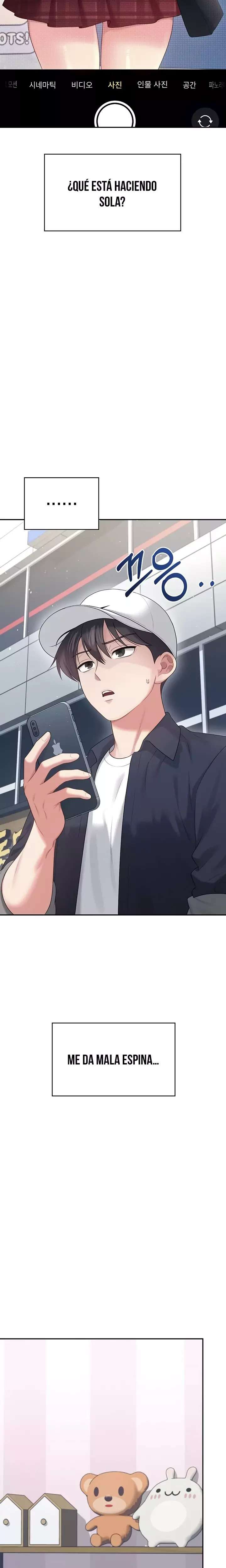 Wireless Onahole Raw Chapter 68 - Page 11