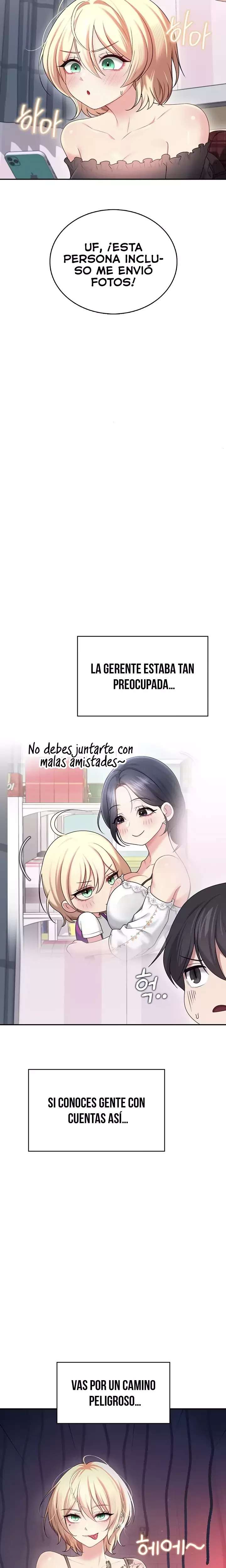 Wireless Onahole Raw Chapter 68 - Page 15