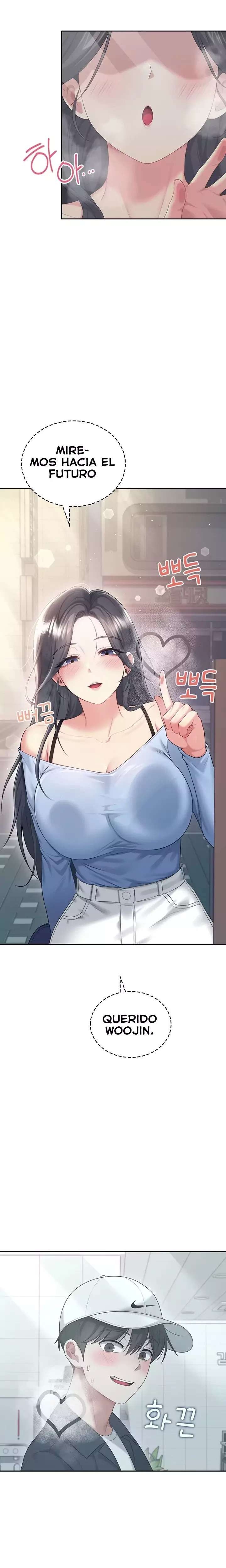 Wireless Onahole Raw Chapter 68 - Page 7