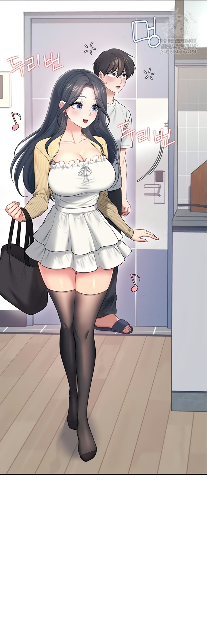 Wireless Onahole Raw Chapter 70 - Page 30